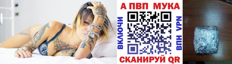 Купить где  Алзамай  A PVP крисы CK 