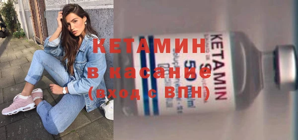 метадон Беломорск