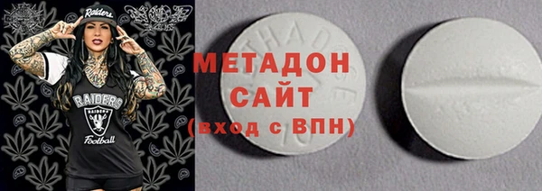 бошки Белоозёрский