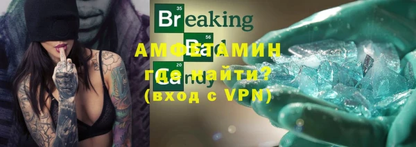 бошки Белоозёрский