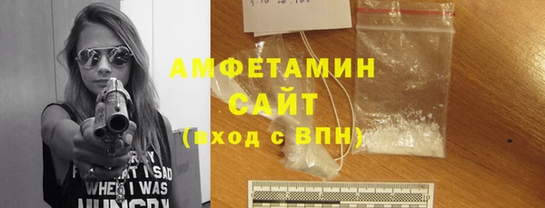 метадон Беломорск