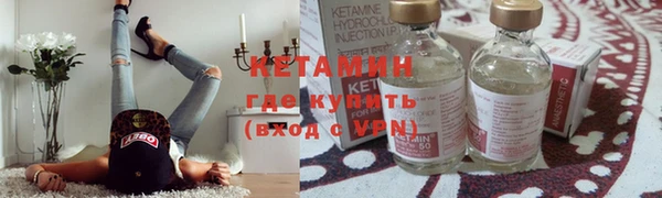 метадон Беломорск