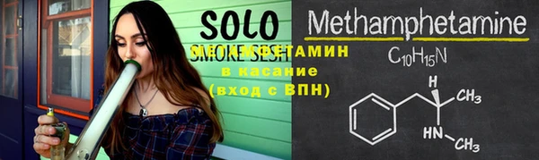 метадон Беломорск