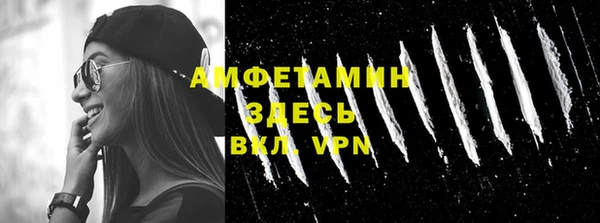 бошки Белоозёрский
