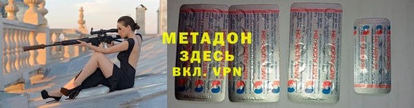 бошки Белоозёрский