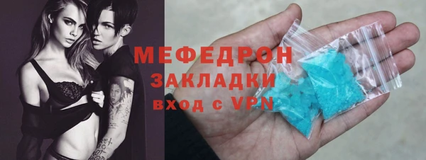 бошки Белоозёрский