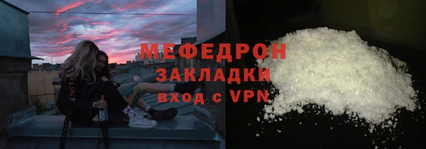 бошки Белоозёрский