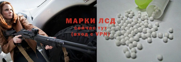 метадон Беломорск