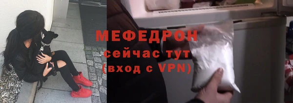 бошки Белоозёрский