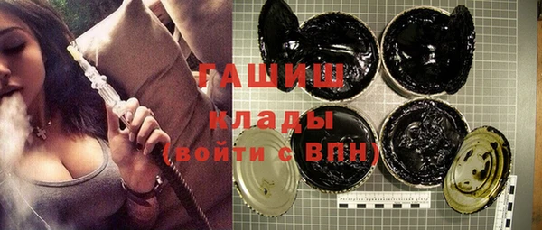 метадон Беломорск