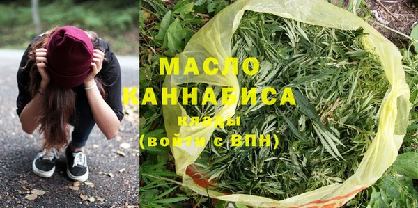 ALPHA PVP Белокуриха