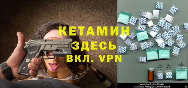 метадон Беломорск