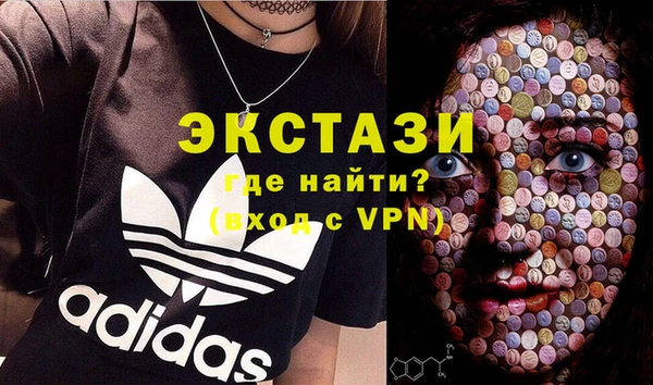 бошки Белоозёрский