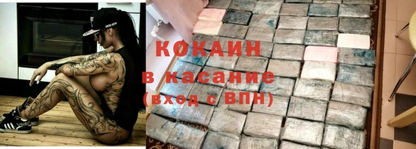 бошки Белоозёрский