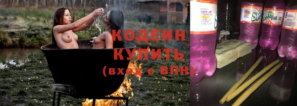 бошки Белоозёрский