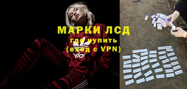 бошки Белоозёрский