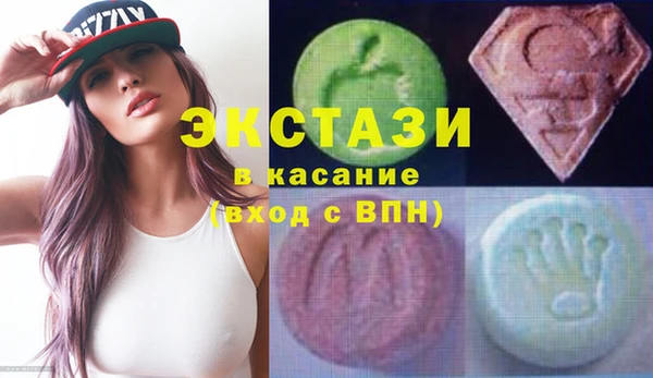 метадон Беломорск