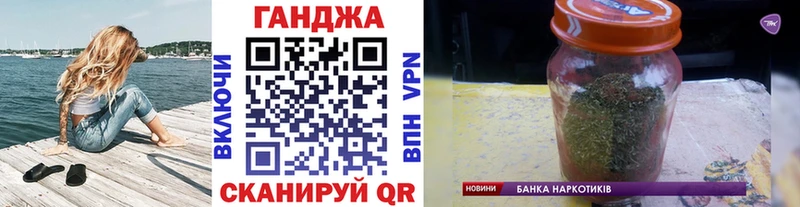 Купить закладки  Алзамай  Марихуана MAZAR 